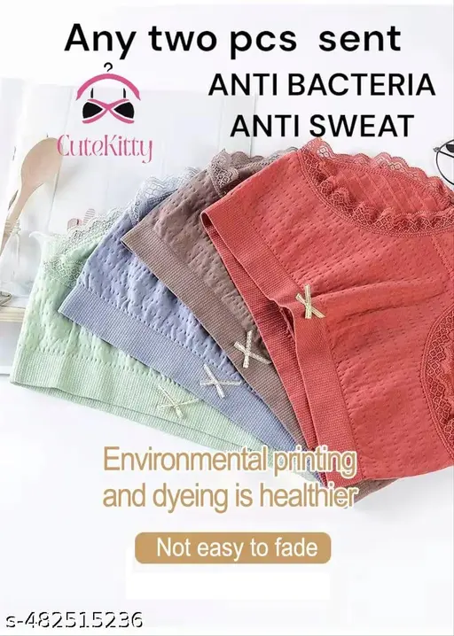 WOMEN PACK OF 2 PANTY - ANTI SWEAT- ANTI BACTERIA - HIGHLY COMFORTABLE - ECOFRIENDLY - HYGIENE FRIENDLY - DESIGNED BY WOMENS PANTY