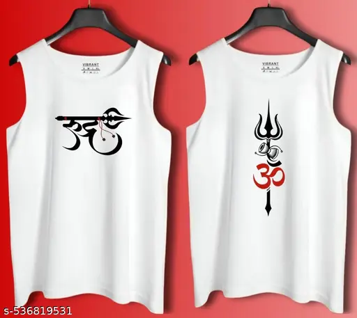Rudra Mahadev Sando Combo | Mahakal Design Vest combo in White Colour | 2 Ganji in polyester fabric under 300